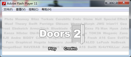 �����֮�����T2(Door 2)�Α�վ