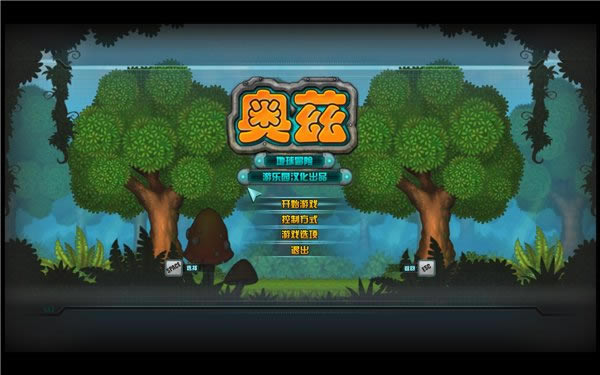 �WƝ������ð�U�Α�վ