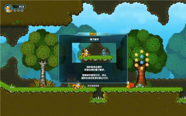 �WƝ������ð�U�Α�վ