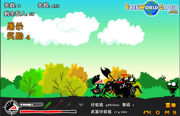 ʷԊ����֮ð�U�����Α�վ