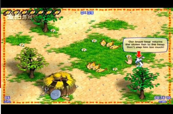 ʷŬ��֮͵�~؈�Α�վ