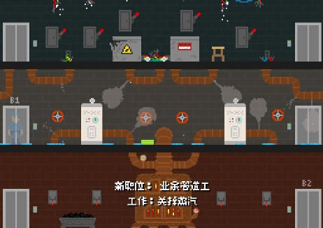 ������ӛ(Corporate Climber)�Α�վ