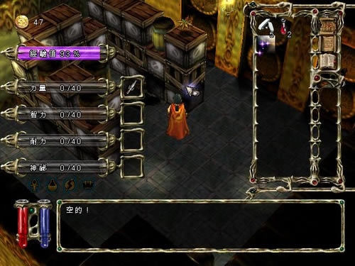 ħ��Σ�C�Α�վ