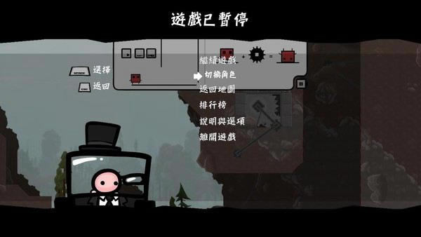 ����ʳ���к�1���Α�վ