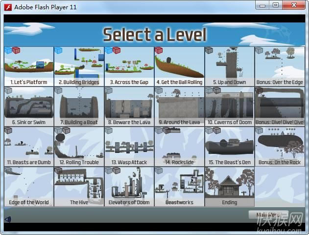 �ɱʶ�;(Drawscape)��Ϸ��վ