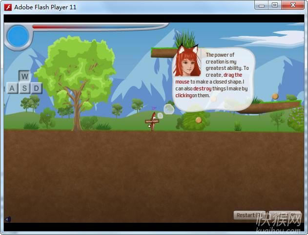 �ɱʶ�;(Drawscape)��Ϸ��վ