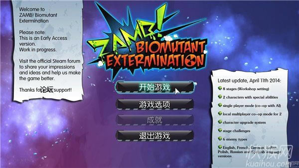 ZAMB�������������Ϸ��վ