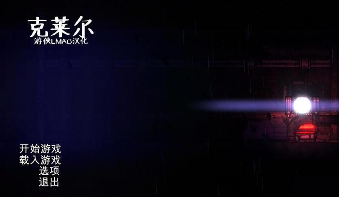 ��������Ϸ��վ