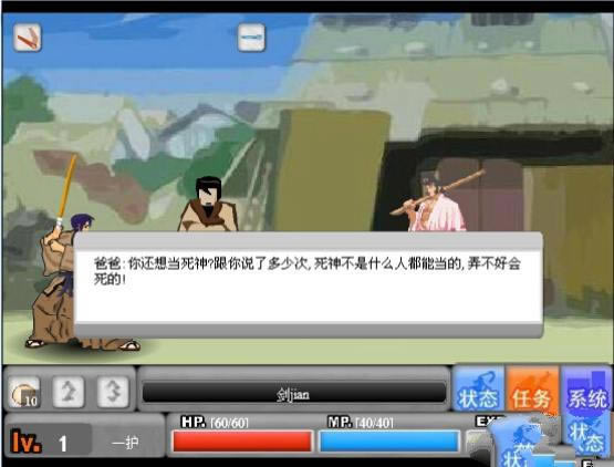 ���������2��ʽ����Ϸ��վ