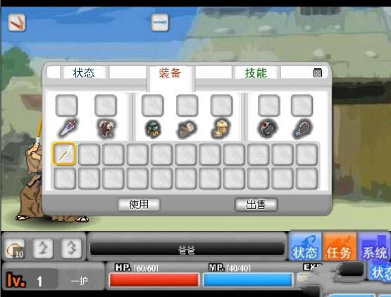 ���������2��ʽ����Ϸ��վ