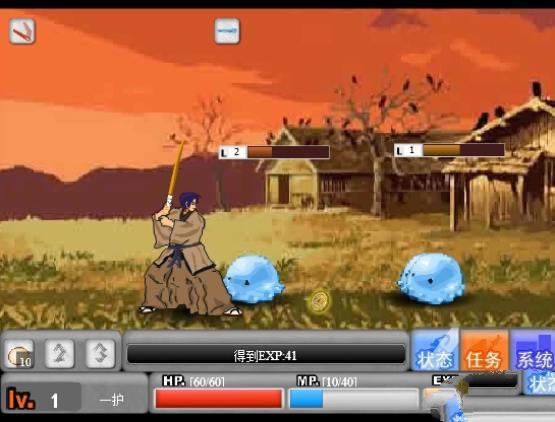 ���������2��ʽ����Ϸ��վ