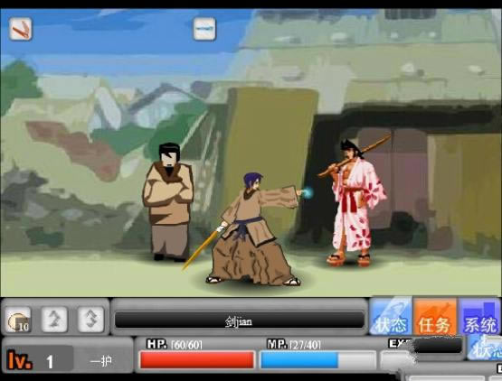 ���������2�ٷ���ʽ����Ϸ