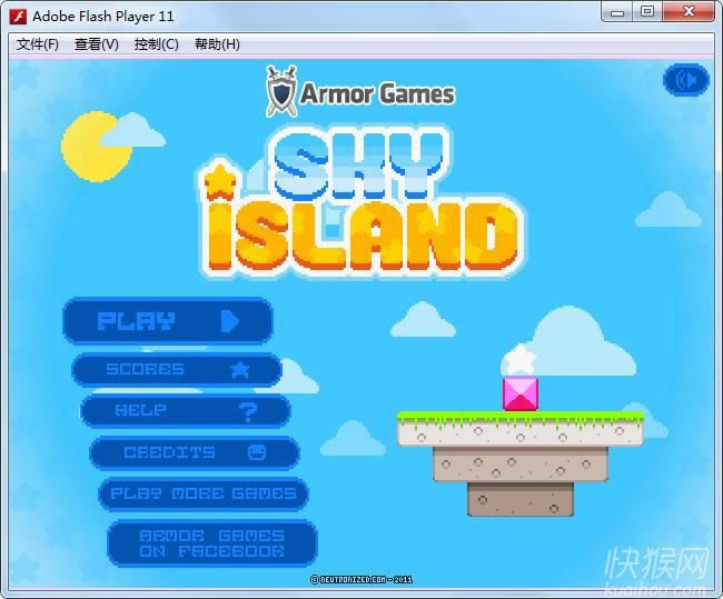 ��յ�(Sky Island)��Ϸ