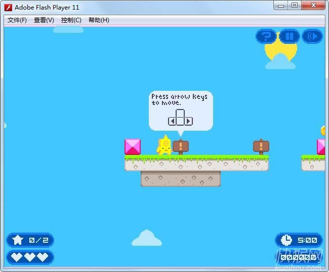 ��Սu(Sky Island)�Α�վ