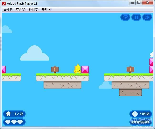 ��Սu(Sky Island)�Α�վ