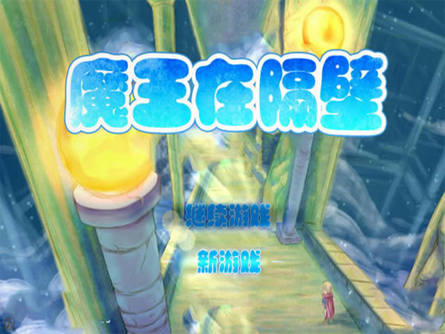 ħ���ڸ����Α�վ