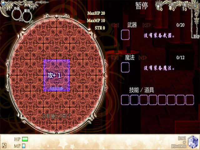 ħ���ڸ�����Ϸ