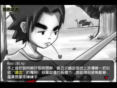 �`������������ɰ��Α�վ