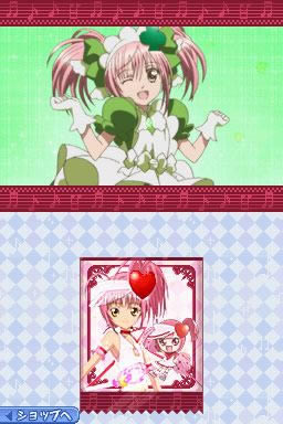 �ػ����� ���н�����Ϸ