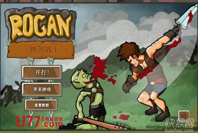 �񄦑�ʿ�_���Α�վ