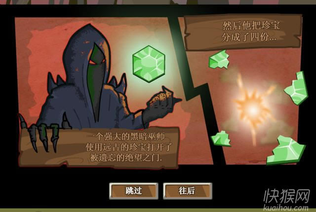 �񄦑�ʿ�_���Α�վ