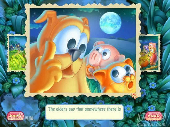 �H�H���Α�վ