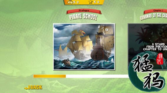 ���庣����ȫ��������Ϸ