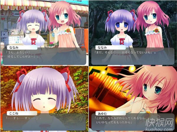 �����Α�վ