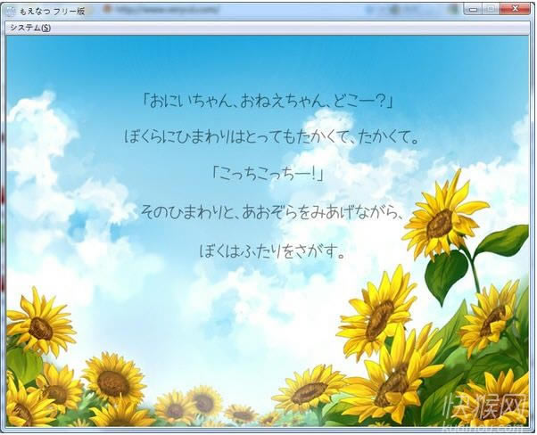 ������Ϸ