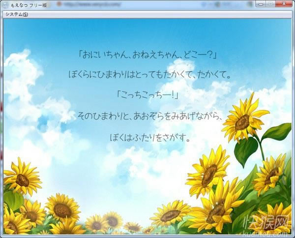 �����Α�վ