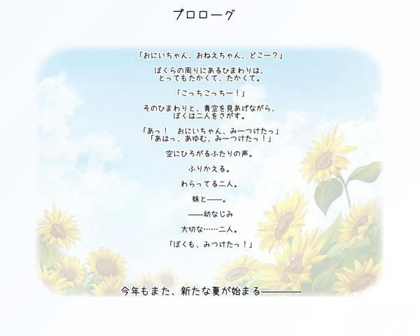 �����Α�վ