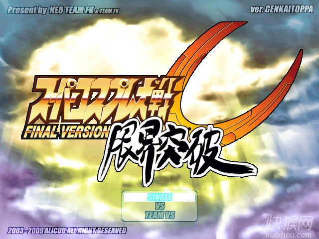 SCWU FIXԇʳ���Α�վ