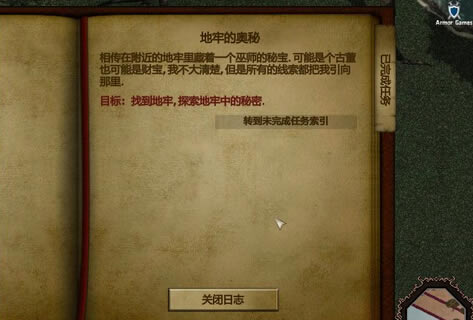 䓼��F��(Vilesteel)�Α�վ