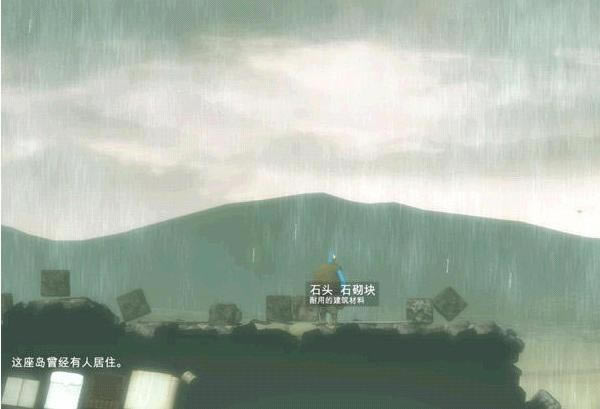 �֮���Α�վ