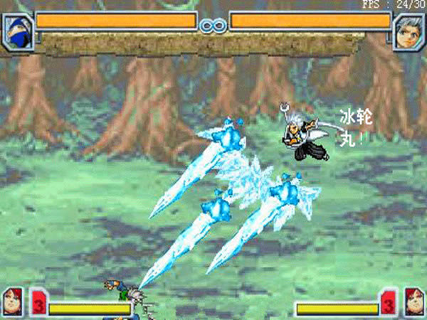 ����VS��Ӱ0.9���Α�վ