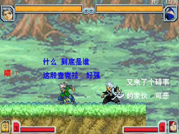 ����VS��Ӱ0.9���Α�վ