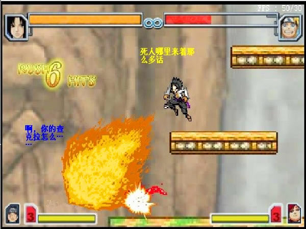 ����VS��Ӱ0.9����Ϸ