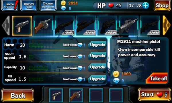 ������ʬ�Α�վ