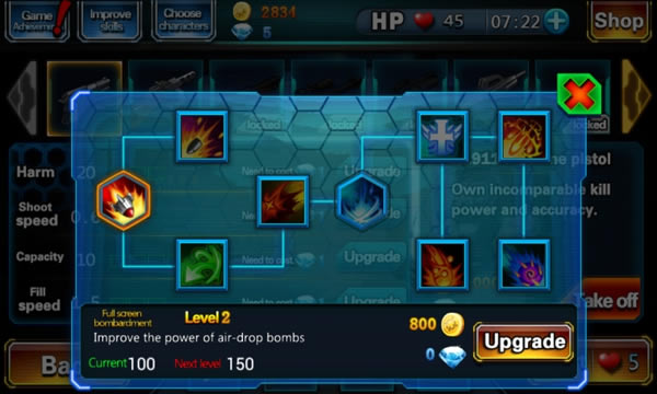 ������ʬ�Α�վ