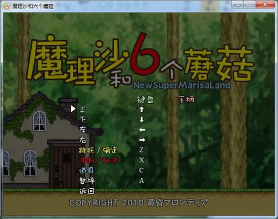 ħ��ɳ�c6��Ģ���Α�վ