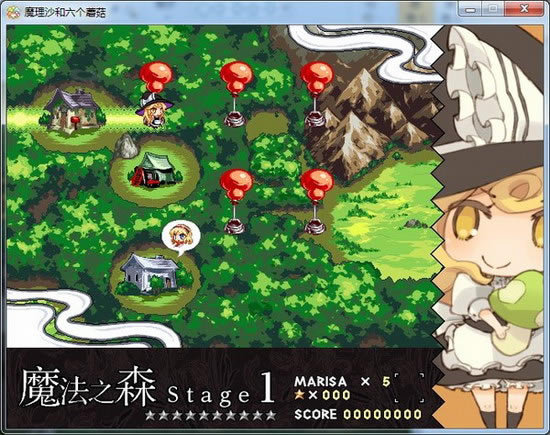 ħ��ɳ�c6��Ģ���Α�վ