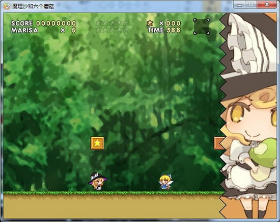 ħ��ɳ��6��Ģ����Ϸ