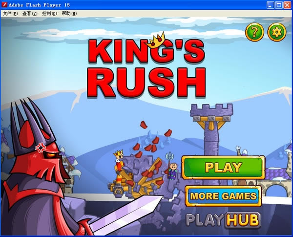 ������ս��(King