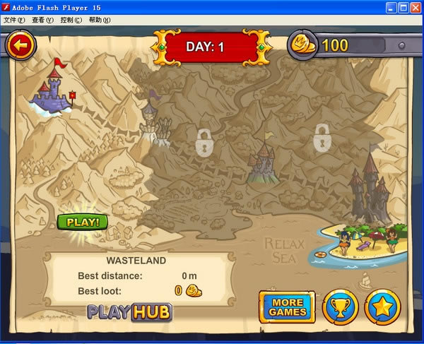 �����đ�܇(King