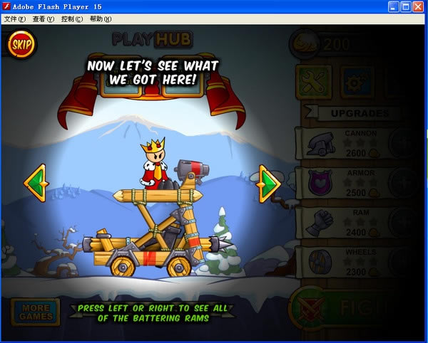 �����đ�܇(King