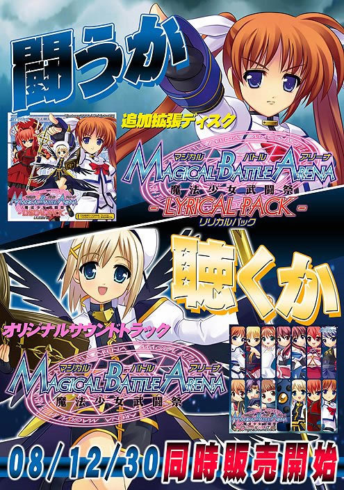 ħ����Ů�񶷼��Α�վ