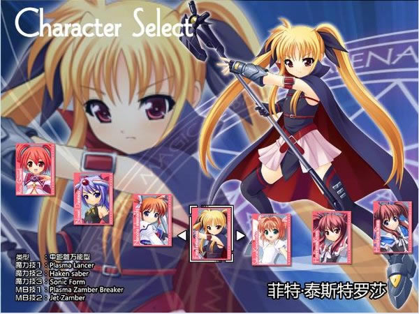 ħ����Ů�񶷼��Α�վ