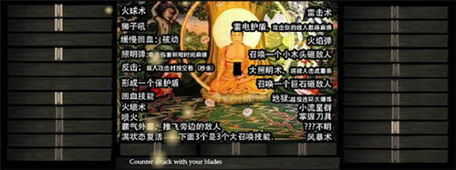 ̫�O����Α�վ