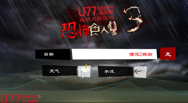 �ֲ�ʳ���~3���Α�վ