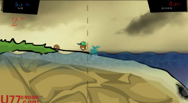 �ֲ�ʳ���~3���Α�վ